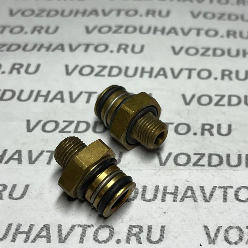 Шарнир A М10 Sirit 660