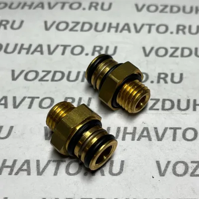 Шарнир A М12 Sirit 660