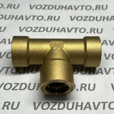 Фитинг тройник 15-15 -15 ТИСКОН (РОССИЯ) (аналог Camozzi 9540/D6540)