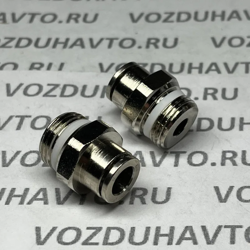 Фитинг прямой 08-3/8(М16) Camozzi S6510