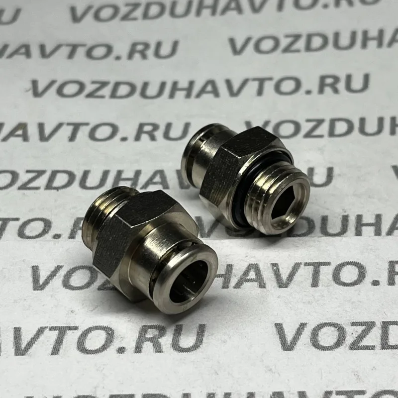 Фитинг прямой 08-1/4 Camozzi R6512