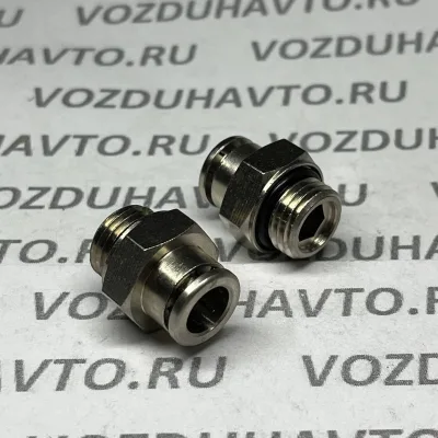 Фитинг прямой 08-1/4 Camozzi R6512