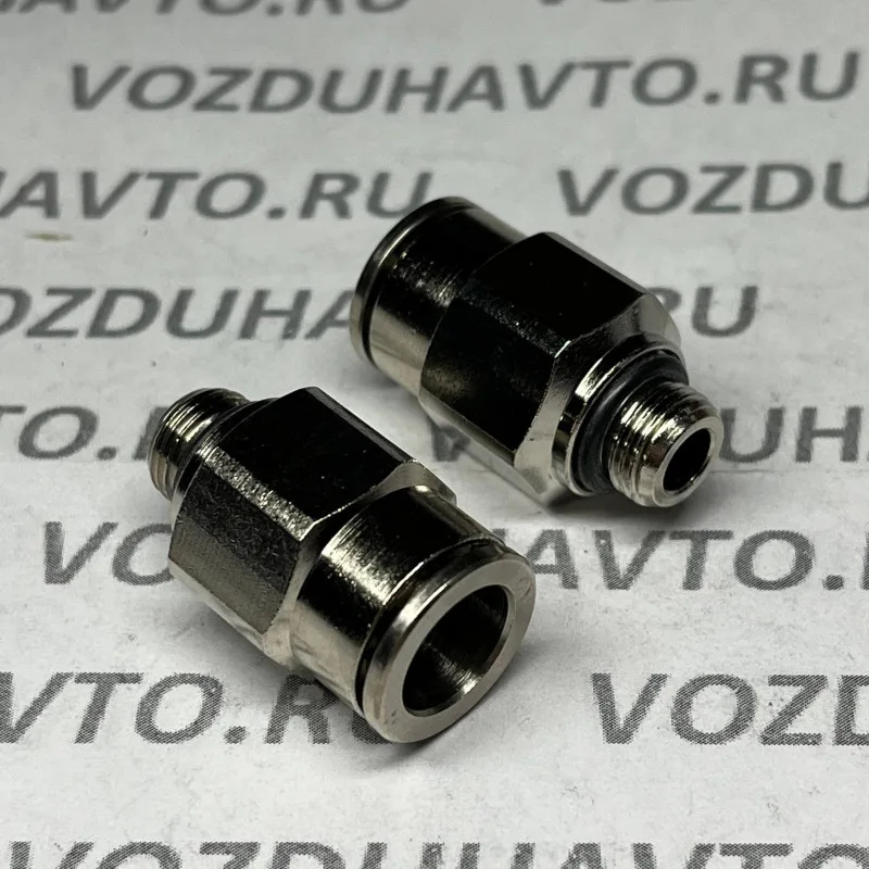 Фитинг прямой 10-1/8 Camozzi 6512