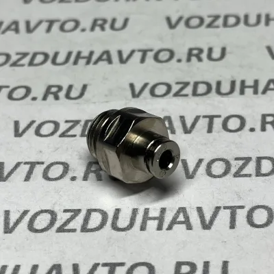 Фитинг прямой 04-1/4 6512