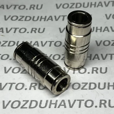 Фитинг прямой 10-10 (соеденитель) Camozzi 6580 10 Никель