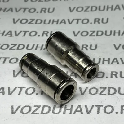 Фитинг прямой 10- 8 (соединитель) Camozzi R6580 никель