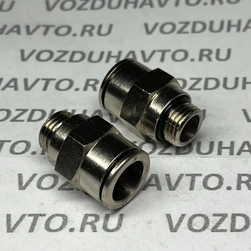 Фитинг прямой 12-1/4 Camozzi R6512