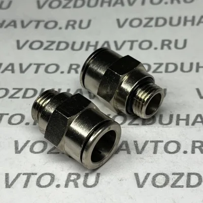 Фитинг прямой 12-1/4 Camozzi R6512