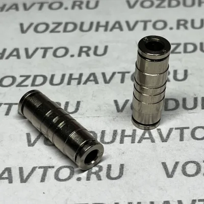 Фитинг прямой 05-05 (соеденитель) Camozzi 6580 5