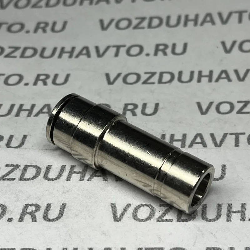 Фитинг прямой 10-14 (переходник в цангу 14) Camozzi 6800