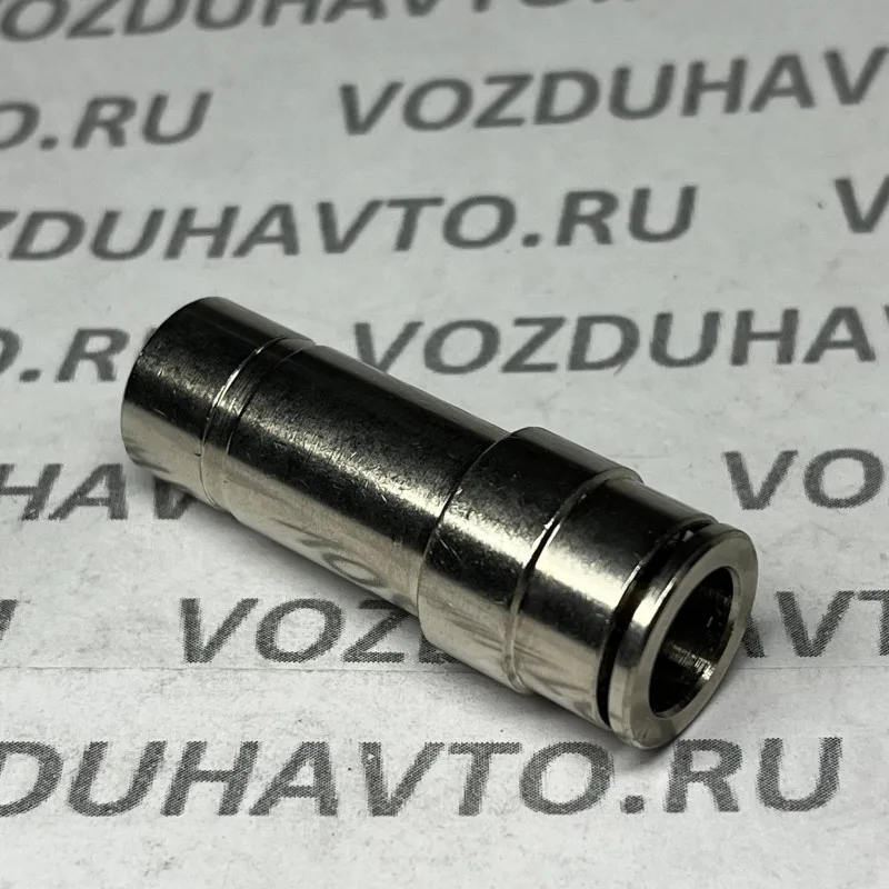 Фитинг прямой 10-14 (переходник в цангу 14) Camozzi 6800