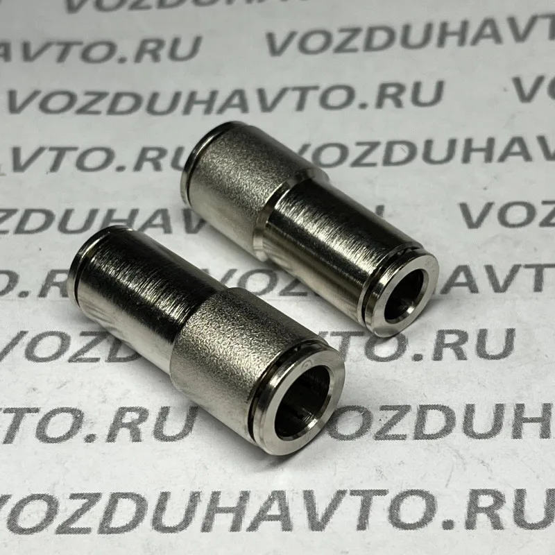 Фитинг прямой 10- 8 (соединитель) Camozzi 6580 никель