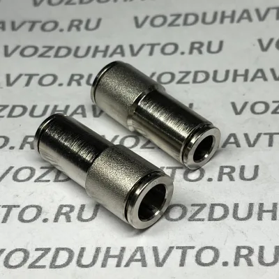 Фитинг прямой 10- 8 (соединитель) Camozzi 6580 никель