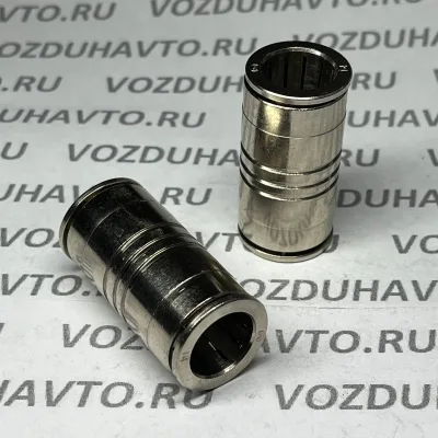 Фитинг прямой 14-14 (соединитель) Camozzi 6580-14 никель