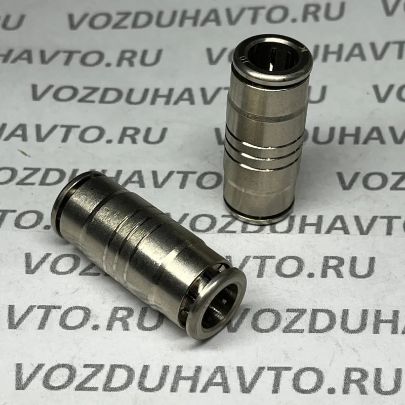 Фитинг прямой 10-10 (соеденитель) Camozzi R6580 10 Никель (НОВАЯ СЕРИЯ)
