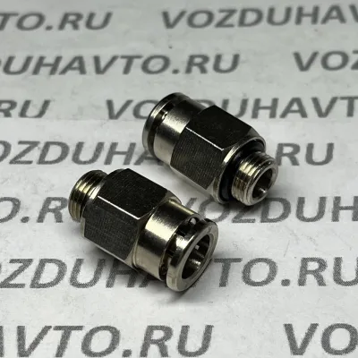 Фитинг прямой 08-1/8 Camozzi R6512