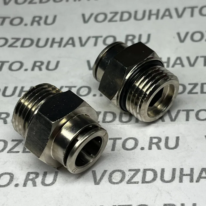 Фитинг прямой 12-1/2 Camozzi R6512