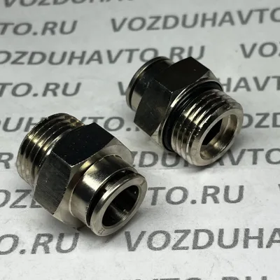 Фитинг прямой 12-1/2 Camozzi R6512