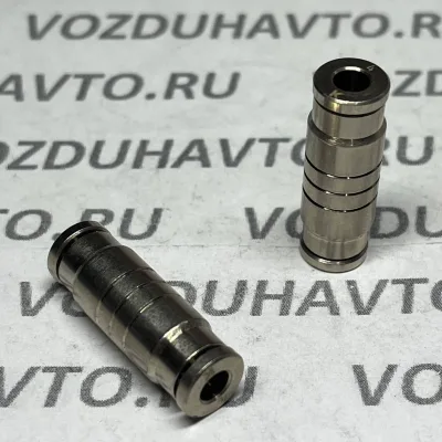 Фитинг прямой 04-04 (соеденитель) Camozzi R6580 4 (НОВАЯ СЕРИЯ)
