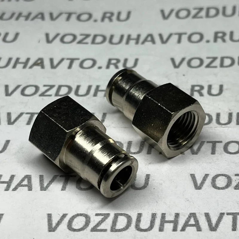 Фитинг прямой 08-1/4 Вн. Camozzi R6463 цанга (НОВАЯ СЕРИЯ)
