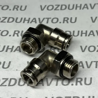 Фитинг угловой 08-1/4 поворотный Camozzi R6522 цанговый (НОВАЯ СЕРИЯ)