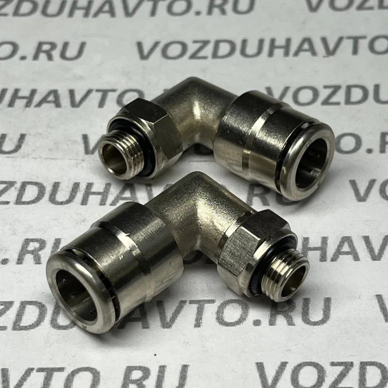 Фитинг угловой 10-1/8 поворотный Camozzi R6522 цанговый (НОВАЯ СЕРИЯ)
