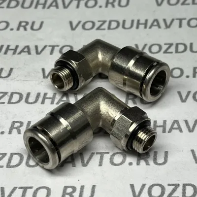 Фитинг угловой 10-1/8 поворотный Camozzi R6522 цанговый (НОВАЯ СЕРИЯ)