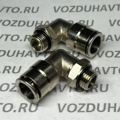 Фитинг угловой 12-1/4 поворотный Camozzi R6522 цанговый (НОВАЯ СЕРИЯ)