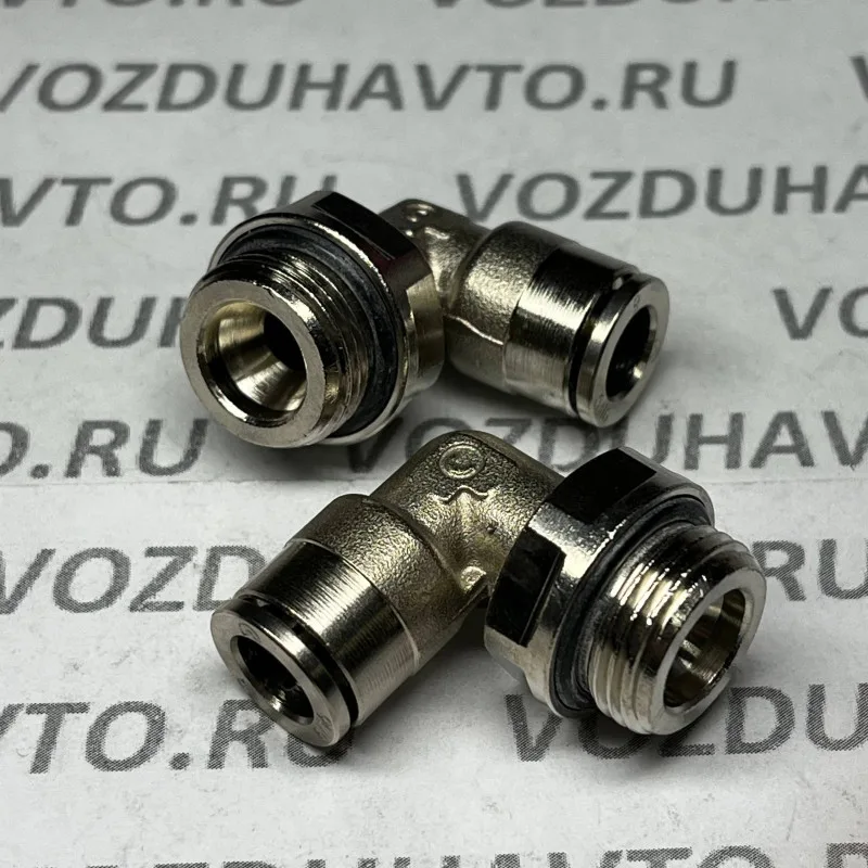 Фитинг угловой 08-3/8 поворотный Camozzi 6522 цанговый