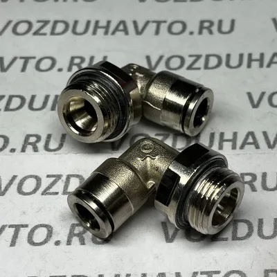Фитинг угловой 08-3/8 поворотный Camozzi 6522 цанговый