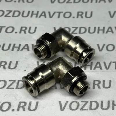 Фитинг угловой 08-1/8 поворотный Camozzi R6522 цанговый (НОВАЯ СЕРИЯ)