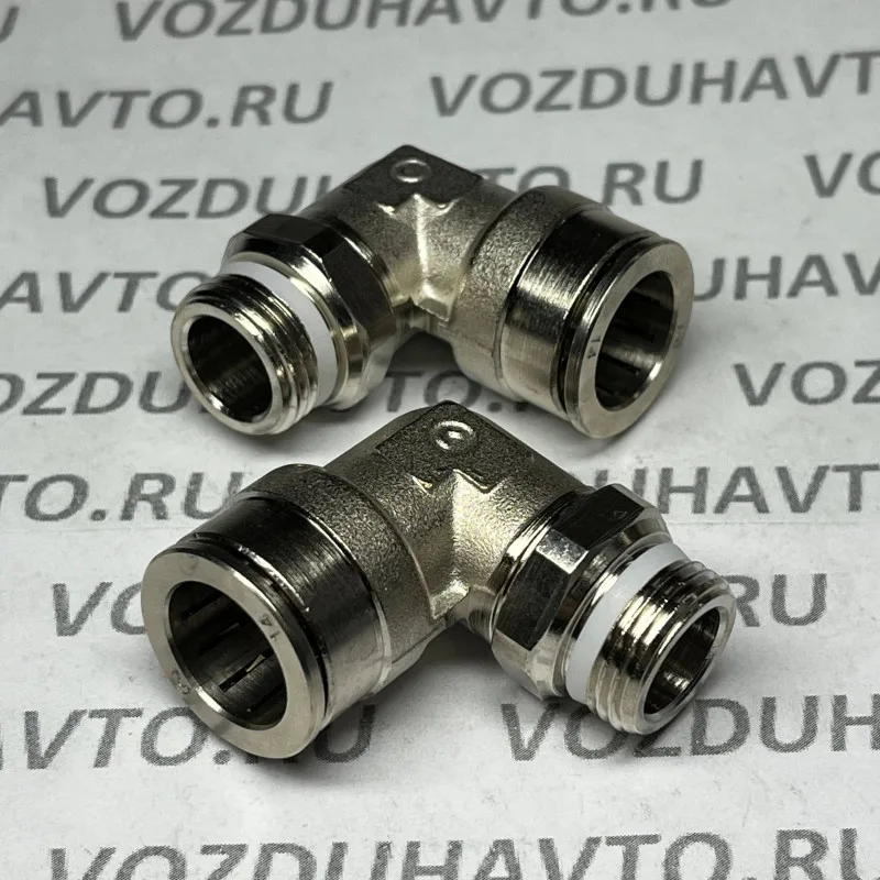 Фитинг угловой 14-3/8 поворотный Camozzi S6520 (цанга)