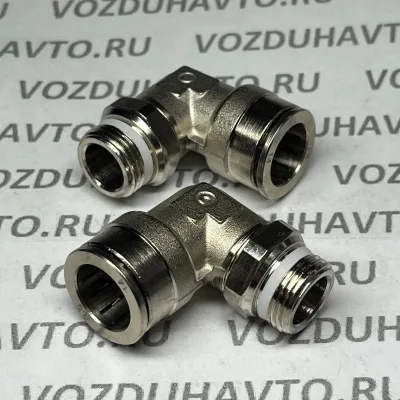 Фитинг угловой 14-3/8 поворотный Camozzi S6520 (цанга)