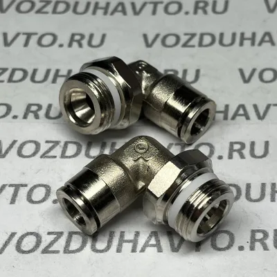 Фитинг угловой 08-3/8 поворотный Camozzi S6520