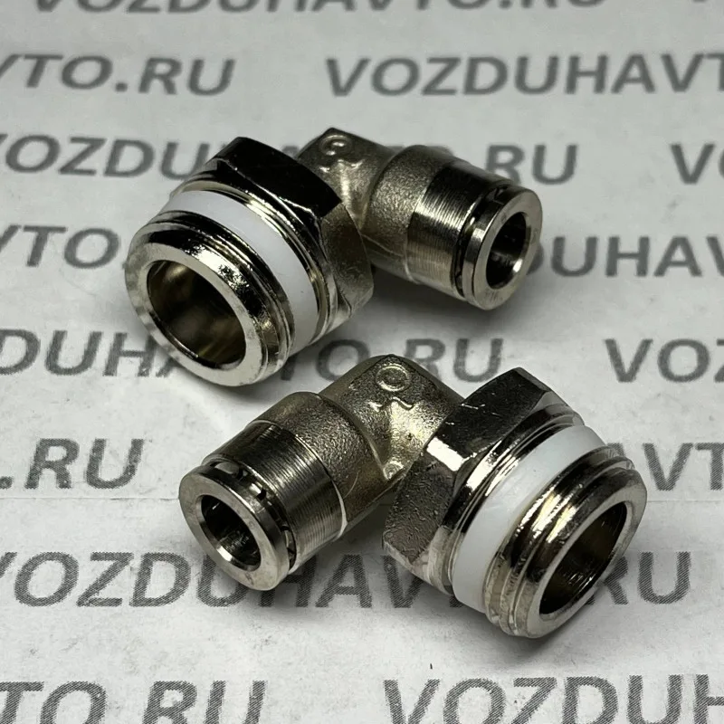 Фитинг угловой 08-1/2 поворотный Camozzi S6520