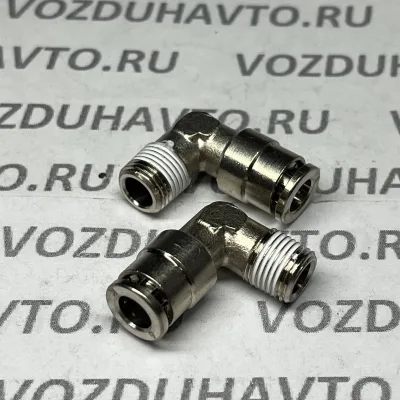 Фитинг угловой 06-1/8 Camozzi R6500 никель