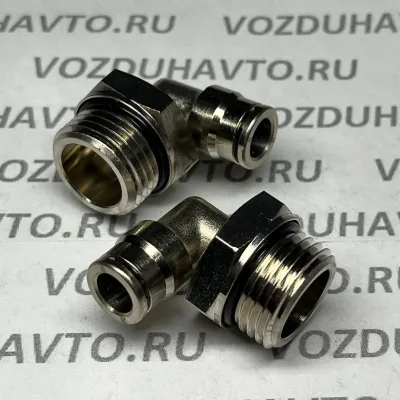 Фитинг угловой 08-1/2 поворотный Camozzi R6522 цанговый (НОВАЯ СЕРИЯ)