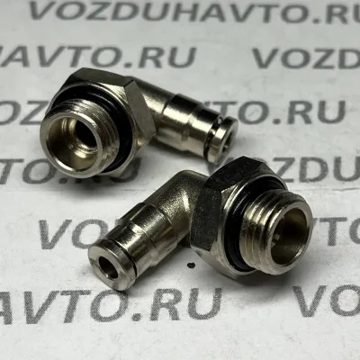 Фитинг угловой 04-1/4 поворотный Camozzi R6522 (НОВАЯ СЕРИЯ)