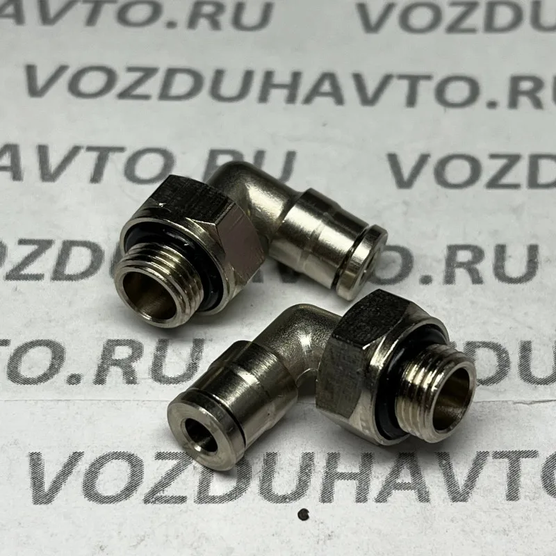 Фитинг угловой 04-1/8 поворотный Camozzi R6522 цанговый (НОВАЯ СЕРИЯ)