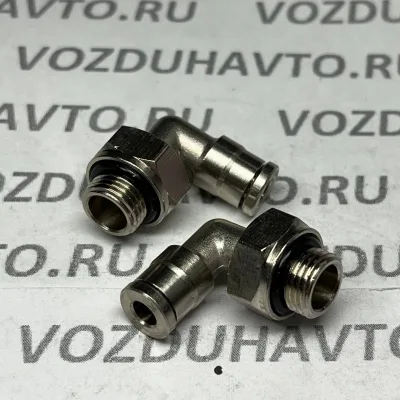 Фитинг угловой 04-1/8 поворотный Camozzi R6522 цанговый (НОВАЯ СЕРИЯ)