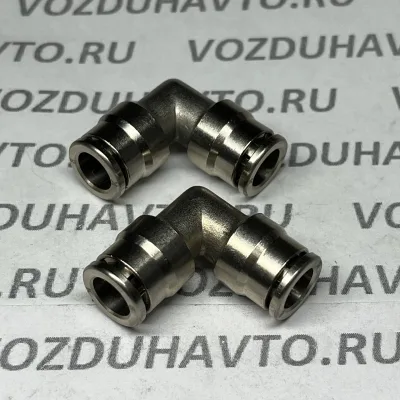 Фитинг угловой 08-08 Camozzi R6550 8 никель (НОВАЯ СЕРИЯ)
