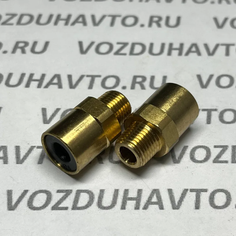 Фитинг прямой 06-1/8 (конус) Camozzi 9510