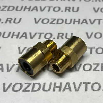 Фитинг прямой 06-1/8 (конус) Camozzi 9510