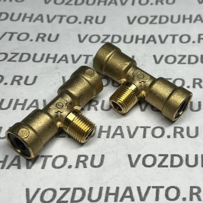 Фитинг тройник 08-1/8 (конус)-08 Camozzi 9410 05-02