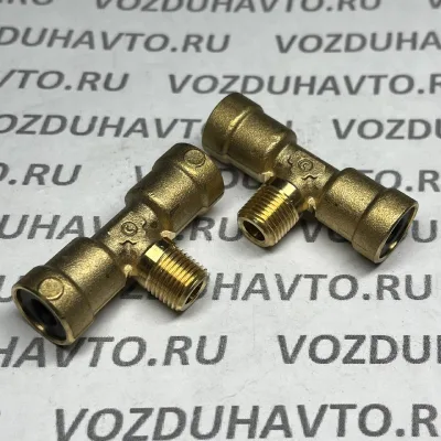Фитинг тройник 06 -1/8 (конус) - 06 Camozzi 9410 6-02C (6- К10 -6)