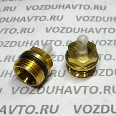 Клапан слива конденсата М22 Camozzi VDC2 M22X1,5