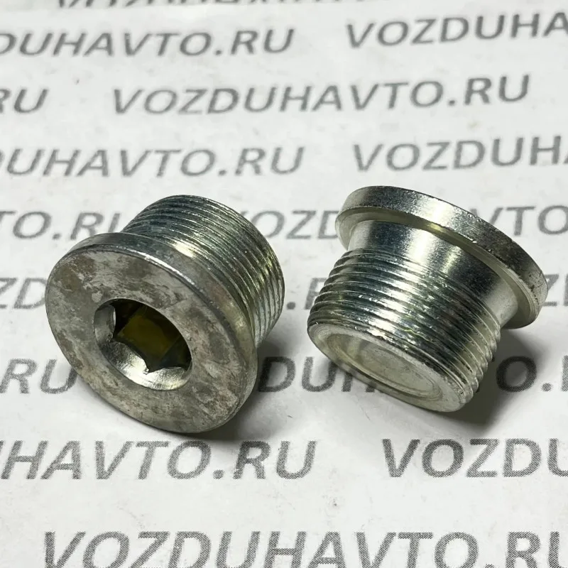 Заглушка M26 х 1,5