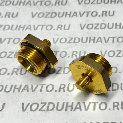Клапан слива конденсата М22 Sirit (аналог WABCO 9343000010)