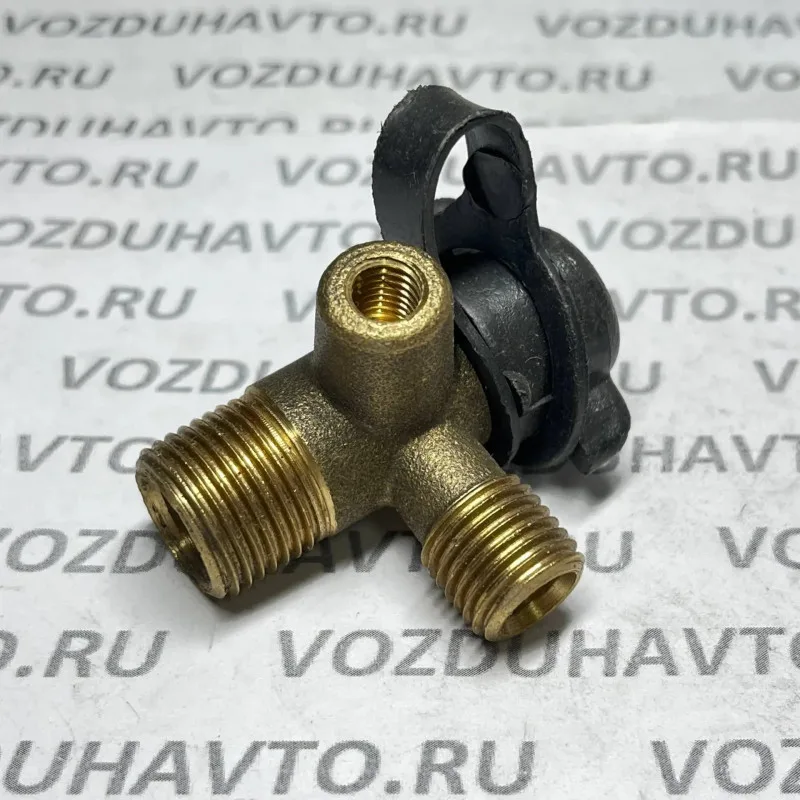 Кран экстренного растормаживания 53205-3515510 (Завод)