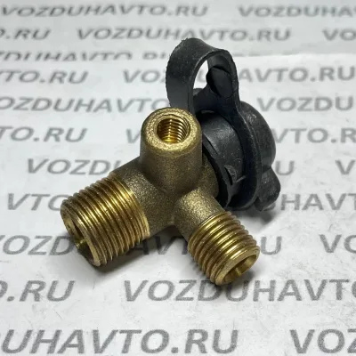 Кран экстренного растормаживания 53205-3515510 (Завод)